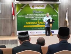 Taqwaddin Lantik Iskandar Nurdin sebagai Ketua ICMI Kota Banda Aceh