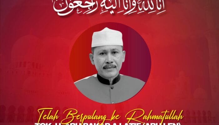 Abu Len Berpulang, Keluarga Besar IWATAN Berduka